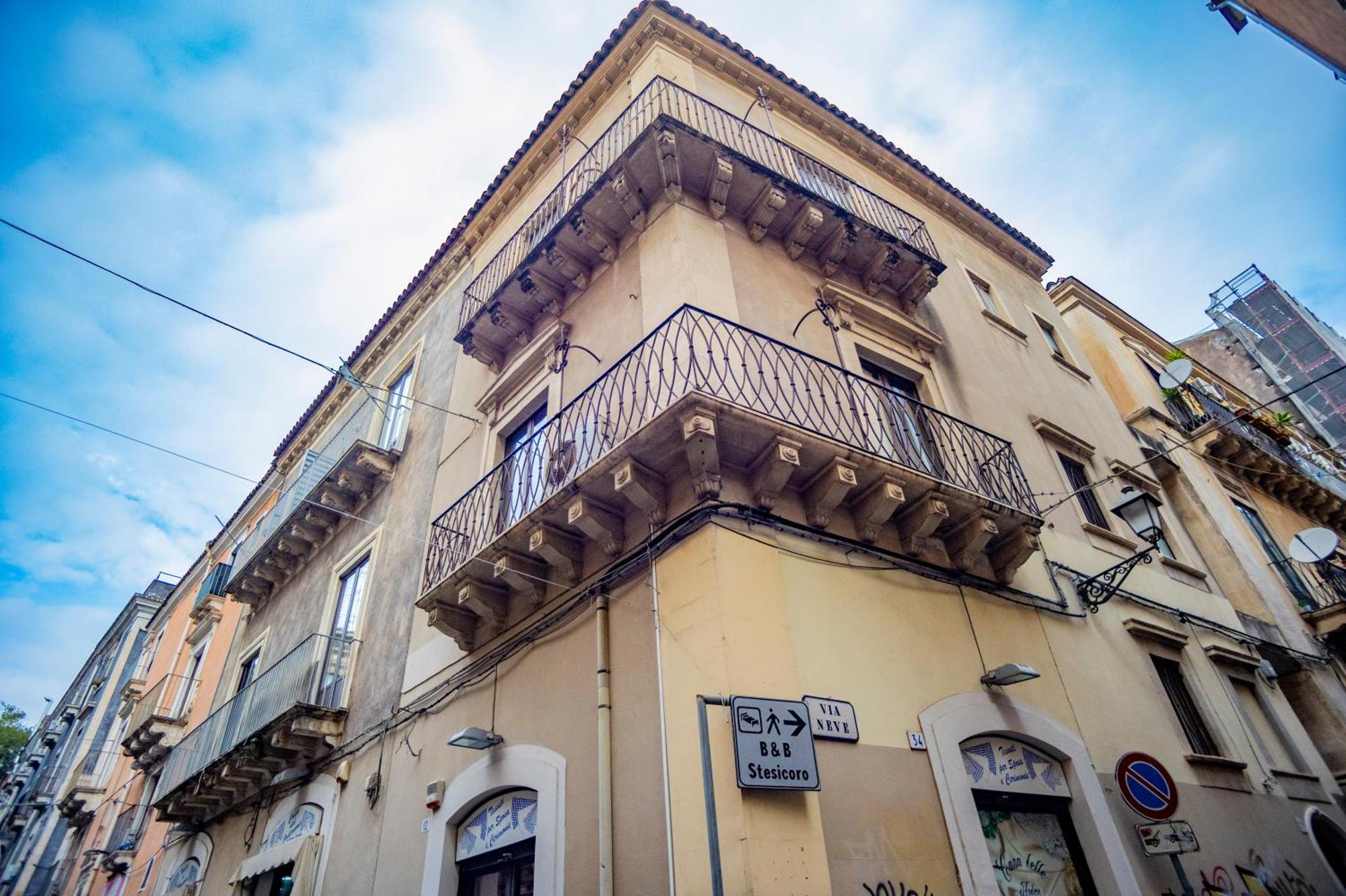 Katane' Room'S Catania Exterior photo